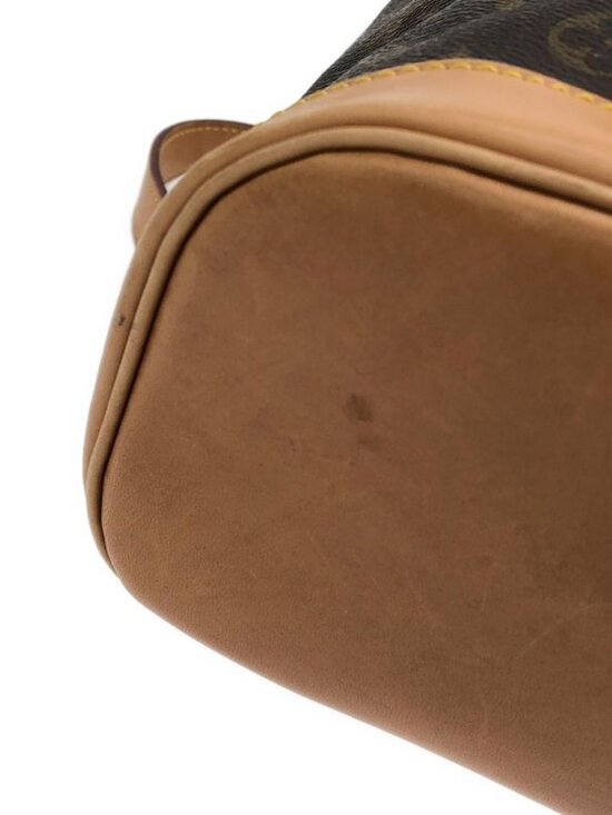 Louis Vuitton Monogram Montsouris MM Backpack